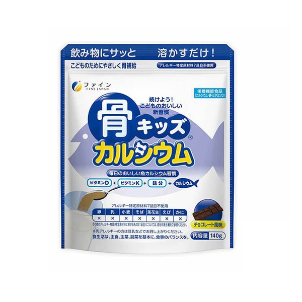 Bột canxi cá tuyết Nhật Bản Fine Japan trên 1 tuổi 140g