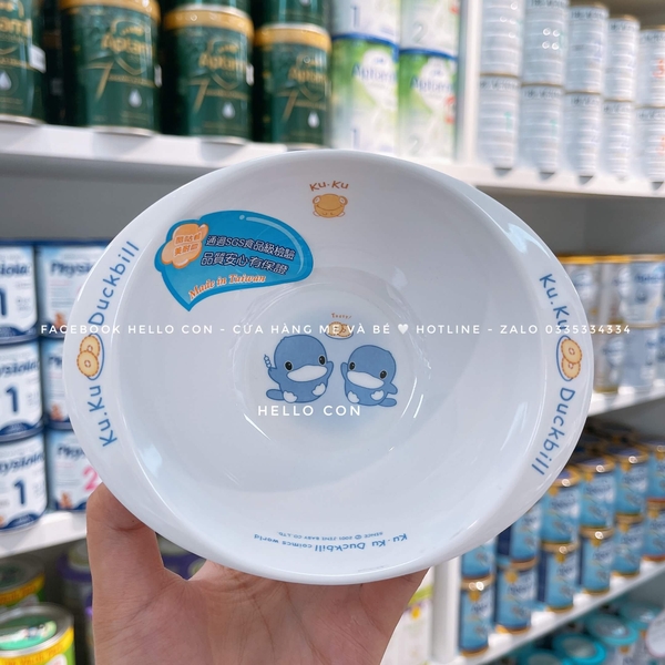 Chén ăn có tay cầm Melamine Kuku (Ku3002)