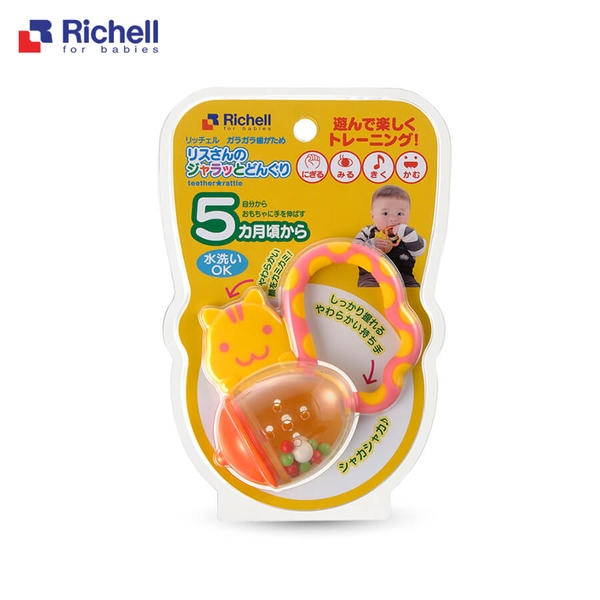Gặm nướu xúc xắc Richell (Sóc vàng)