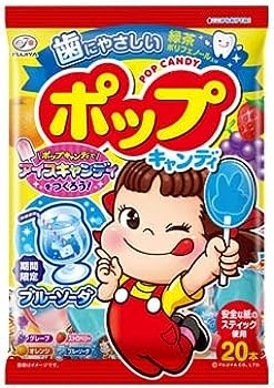 Kẹo mút hoa quả Fujiya chống sâu răng (20 chiếc)