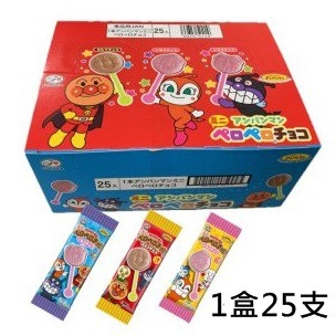 Kẹo mút sô cô la Fujiya 5g màu ngẫu nhiên