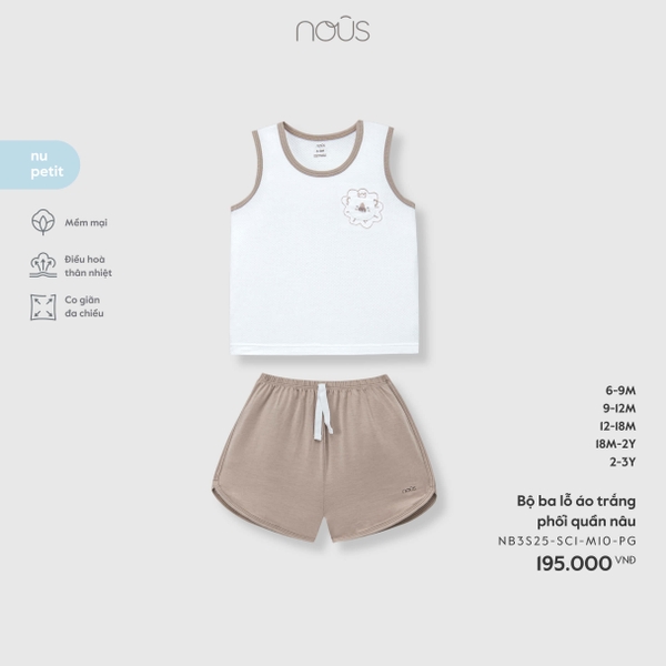 Nous Bộ ba lỗ áo trắng phối quần nâu (6M,9M,12M,18M,2Y)