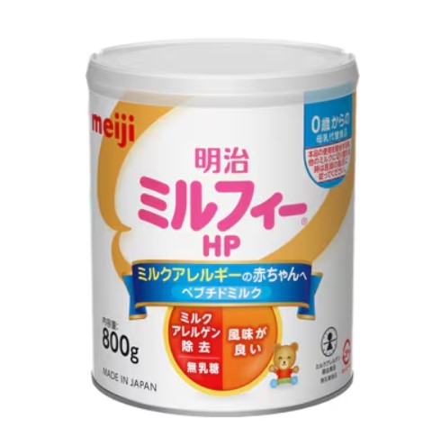 Sữa Meiji HP cho trẻ dị ứng đạm bò cho bé sơ sinh 850g