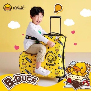 Vali B.duck size 20 inch - Phiên bản Vịt nhí