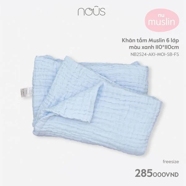 Nous - Khăn tắm Muslin 6 lớp màu xanh 110*110cm