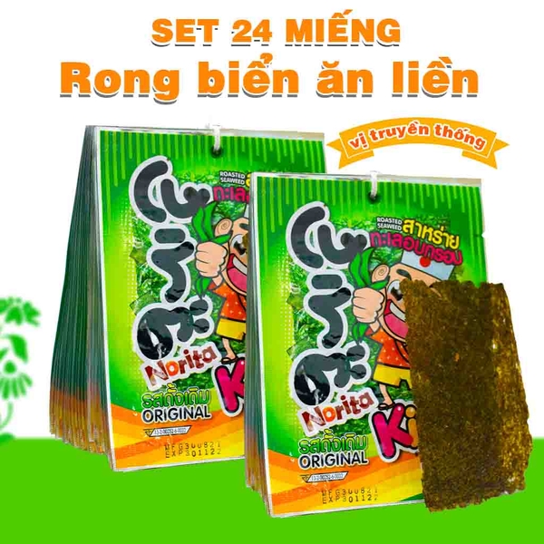 set-24-mieng-rong-bien-xanh-norita