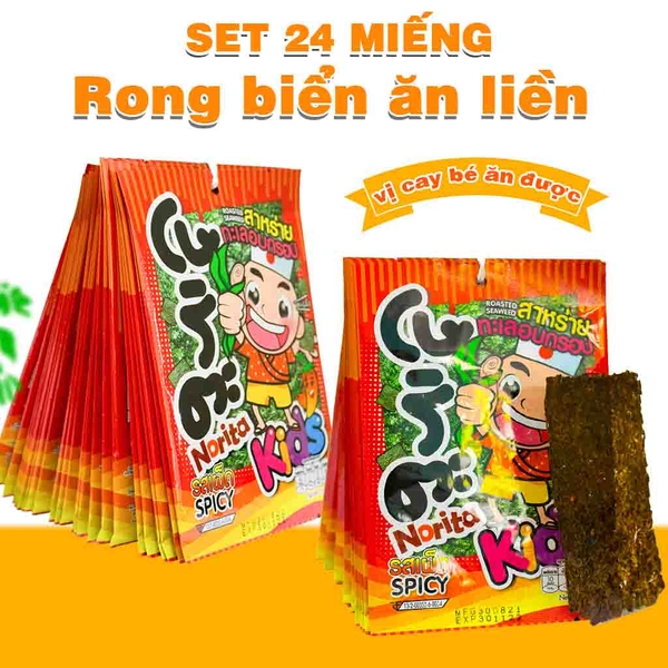 set-24-mieng-rong-bien-do-norita