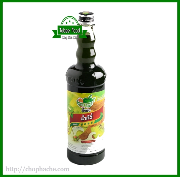 siro-dingfong-kiwi