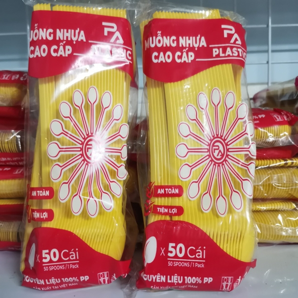 muong-nhua-vang-dai-cao-cap-50-cai