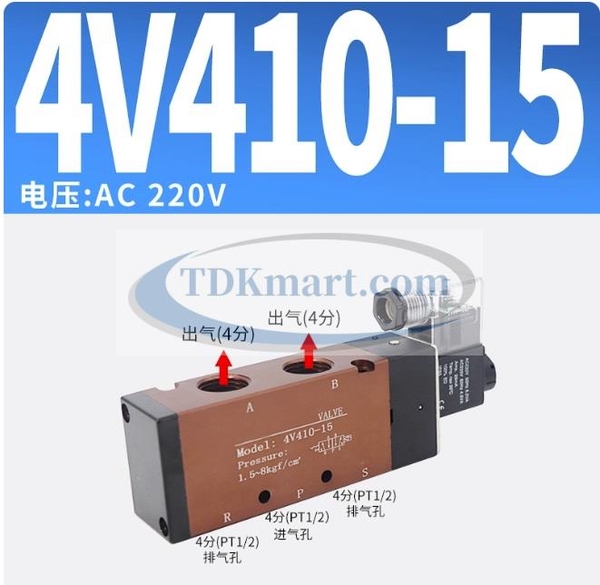 van-dien-tu-khi-nen-5-cua-2-vi-tri-4v410-15-dien-ap-ac220v