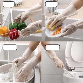 Găng Tay Cao Su Trắng Con Hươu, Rửa Chén Bát, Giặt Giũ, Vệ Sinh Nhà Cửa, Tiện Dụng, Bảo Vệ Da Tay - TakyShop 5800 13 20210624 094128426 ios