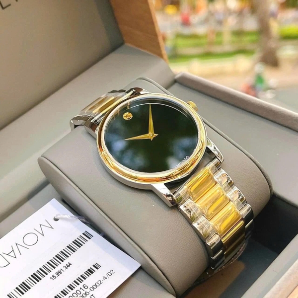  Movado Quartz Museum Classic Sapphire 2100016 