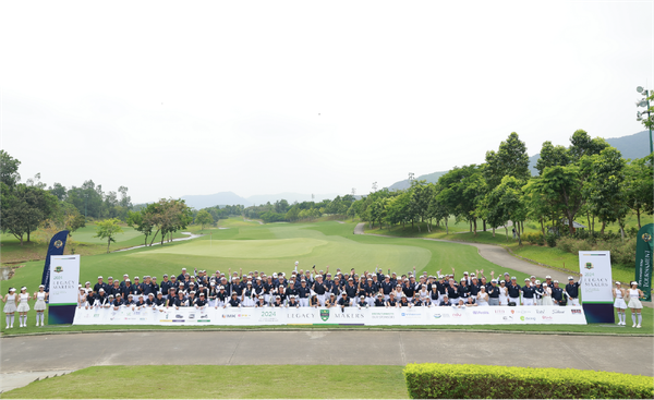 CIFE GOLF TOURNAMENT 2023 & 2024