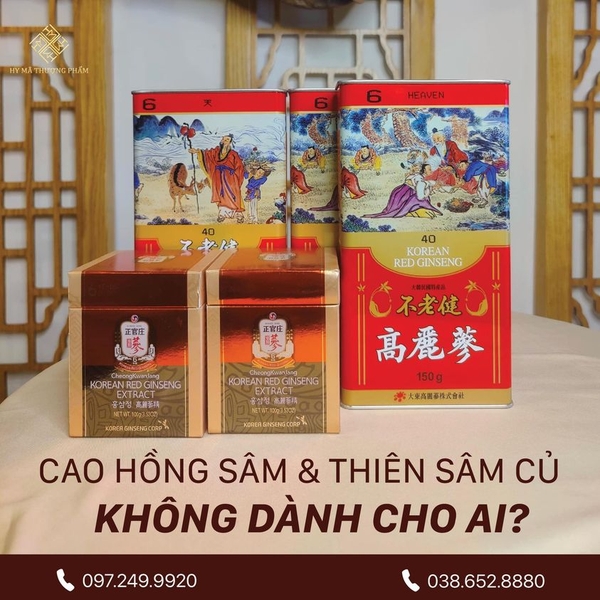 Hy Mã Thượng Phẩm lưu ý cho bạn những người CÀNG DÙNG SÂM CÀNG CÓ HẠI CHO SỨC KHỎE!