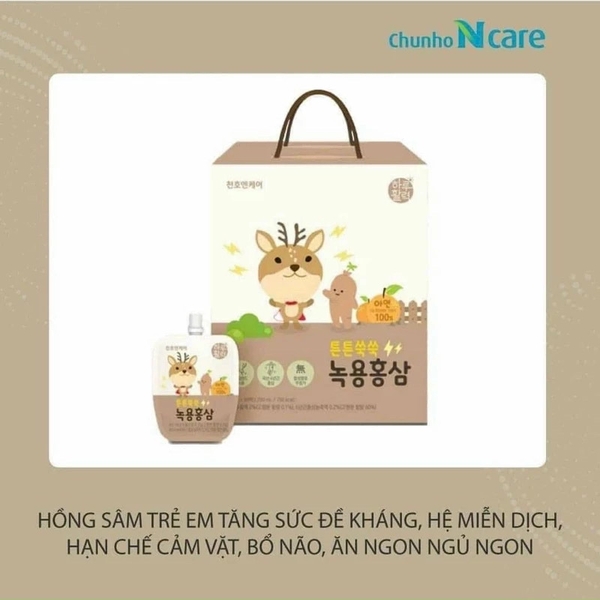 Hồng sâm trẻ em best seller ( Hộp)