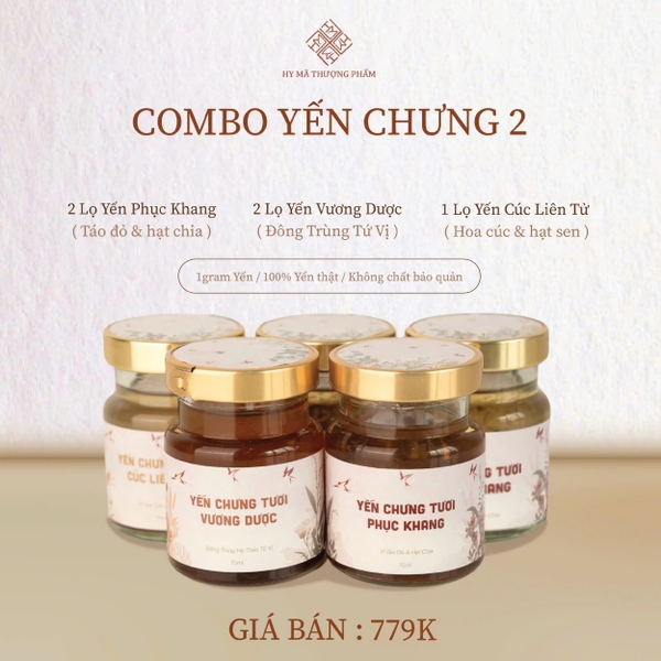 Combo Yến Chưng Tiệt Trùng 2 (2 YC Phục Khang+ 2 YC Vương Dược + 1 YC Cúc Liên Tử)