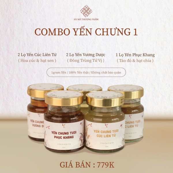 Combo Yến Chưng Tiệt Trùng 1(2 YC  Vương Dược+ 2 YC Cúc Liên Tử+ 1 YC Phục Khang)