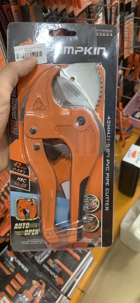 Kéo cắt ống nước 42mm Pumpkin - 33624
