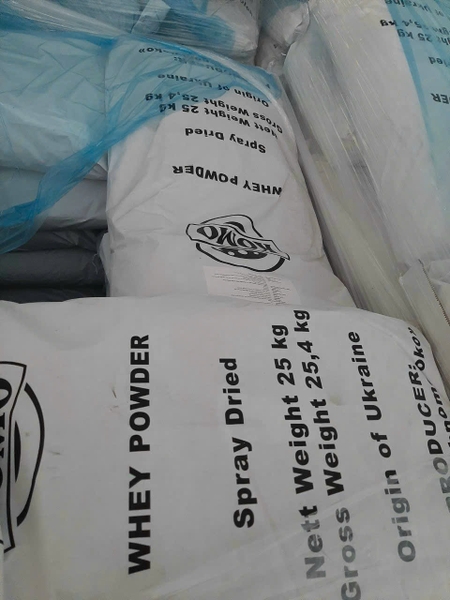 bot-sua-whey-powder-ukraine