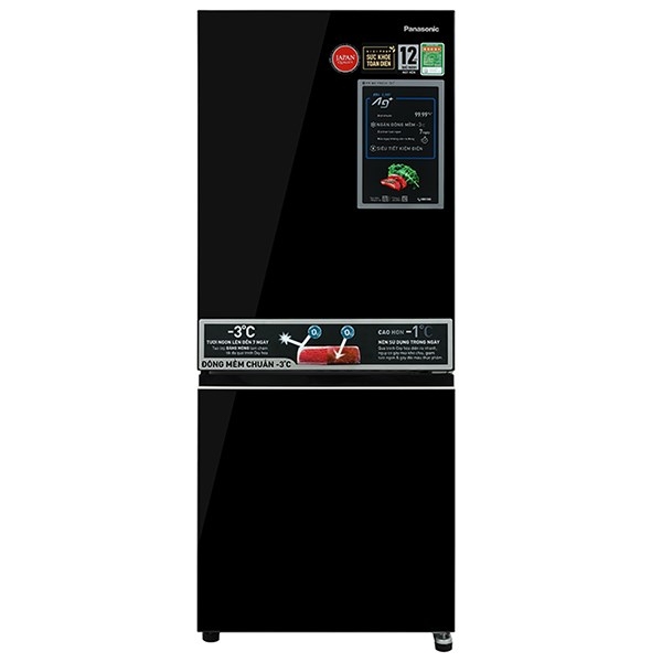 Tủ lạnh Panasonic 2 c&aacute;nh - Ngăn đ&aacute; dưới NR-BV281BGMV