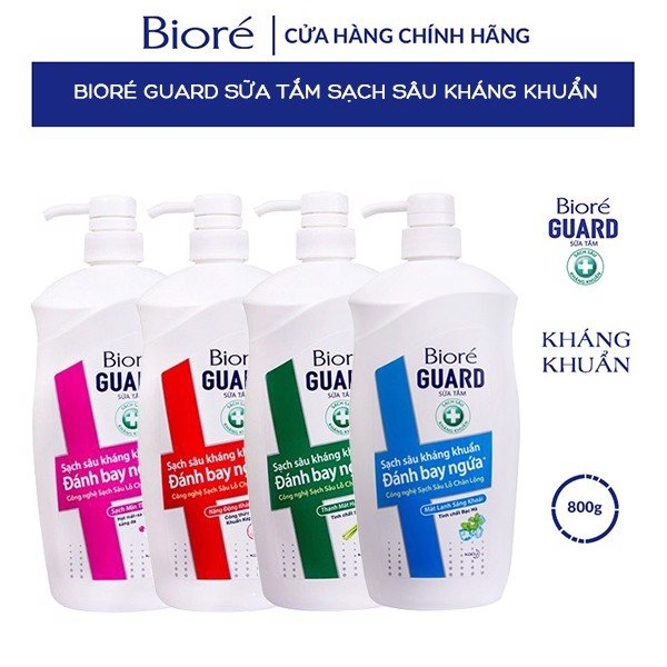 st-biore-800g