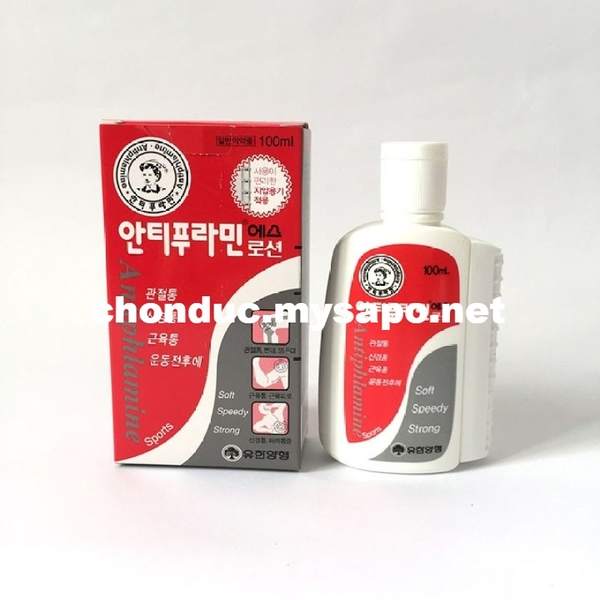 dau-lan-antiphlamine-8cc