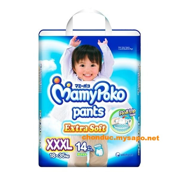 quan-mamy-poko-xxxl14