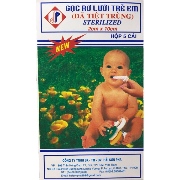 ga-c-ro-luo-i-ha-i-son