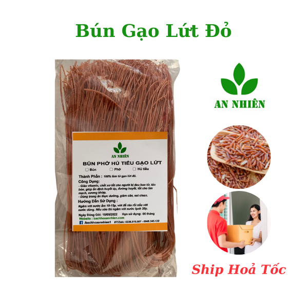 Bún gạo lứt đỏ giảm cân thực dưỡng An Nhiên gói 500g