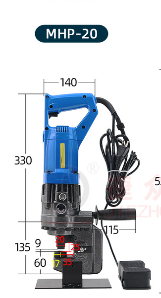 Máy Đột Lỗ Thủy Lực Cầm Tay MHP-20