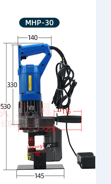 Máy Đột Lỗ Thủy Lực Cầm Tay MHP-30