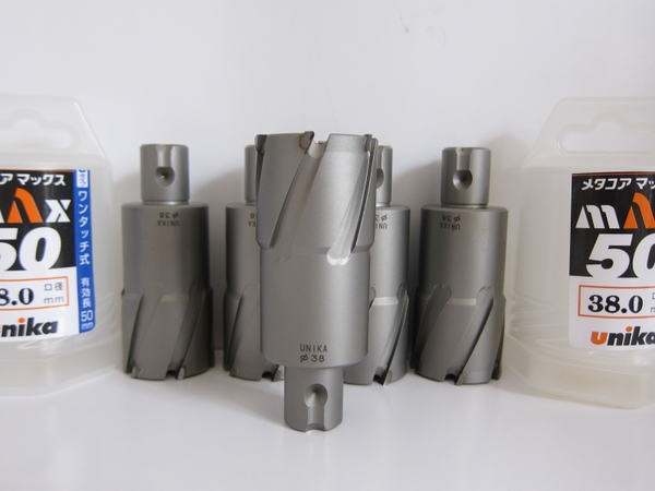 Mũi Khoan Từ UNIKA - Nhật ( 50MM )