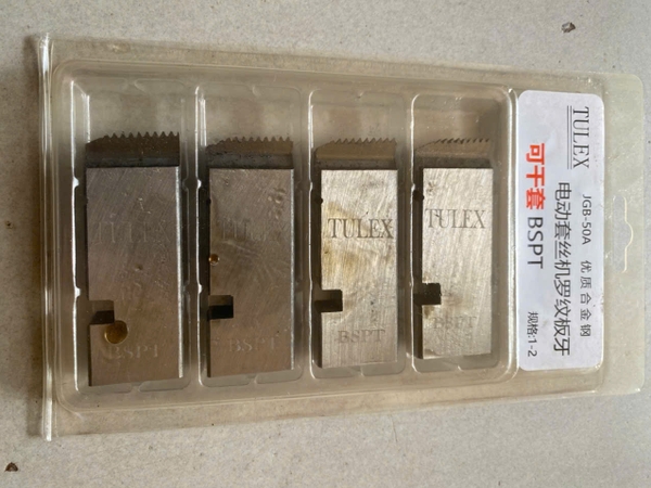 Dao Tiện Ren Ống Liên Doanh Nhật