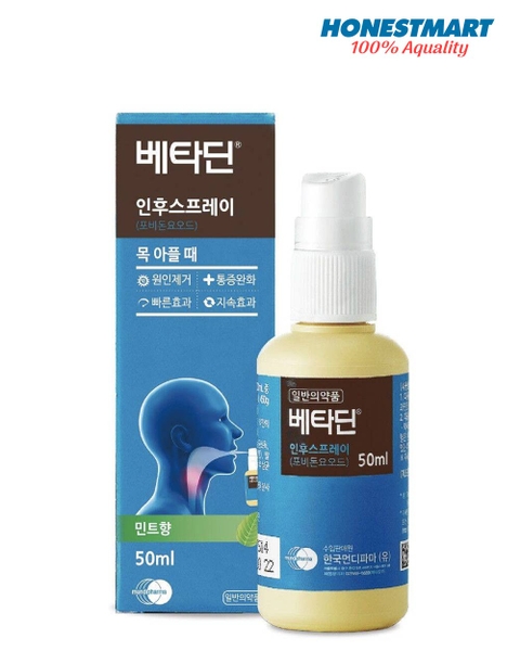 xit-hong-betadine-sore-throat-spray-50ml-in-korea