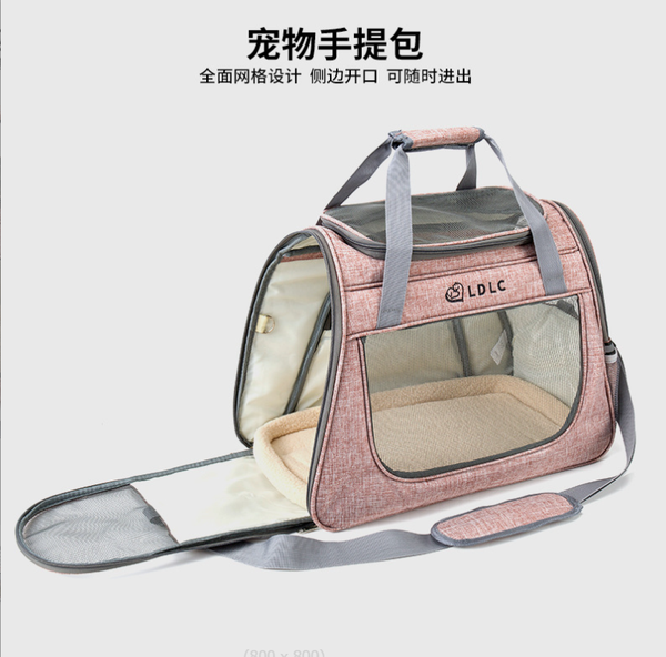tui-van-chuyen-canvas-ldlc