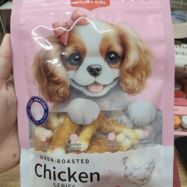 xuong-canxi-cuon-thit-ga-highpy-dog-100g