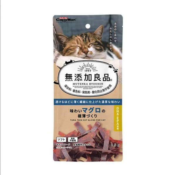 soi-ca-ngu-cattyman-15g