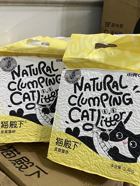 cat-dau-nanh-cature-dosmetic-6l