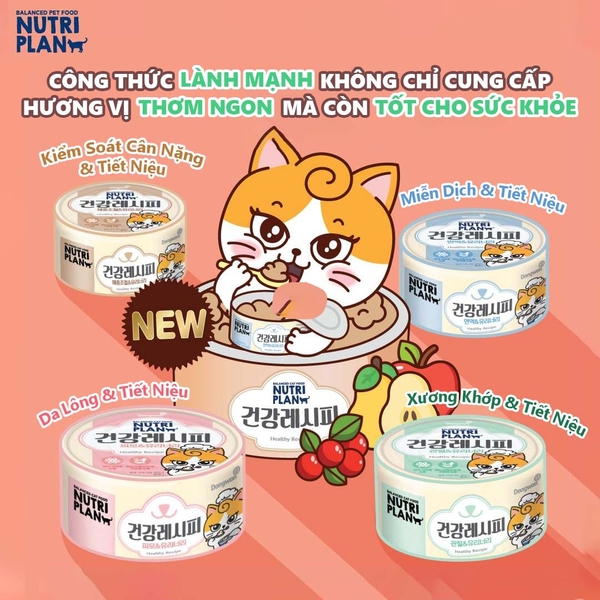 pate-nutri-plan-ngua-tiet-nieu-90g