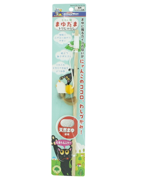 can-cau-ken-tam-hinh-chim-cattyman