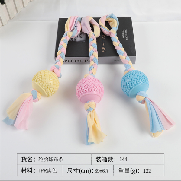 do-choi-nhua-tpr-bong-treo-day