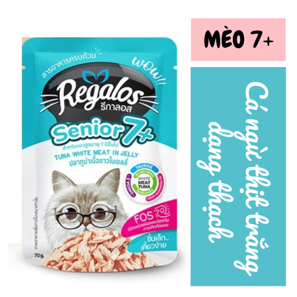 pate-regalos-senior-70g