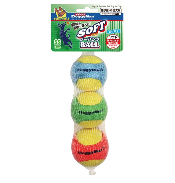 bong-mem-dac-ruot-ss-doggyman