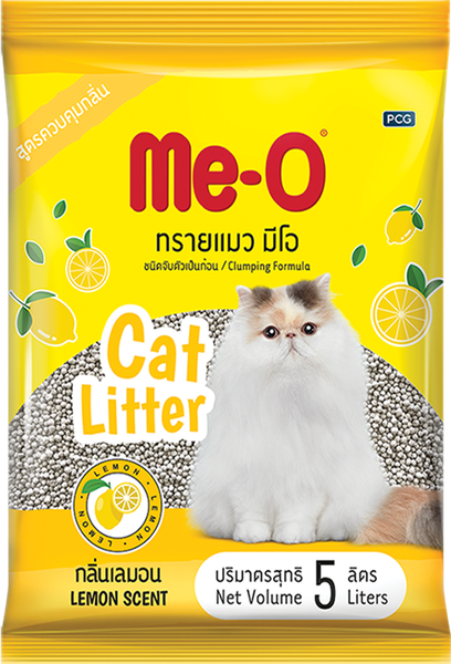 cat-me-o-5l