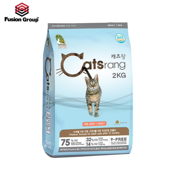 catsrang-adult-2kg