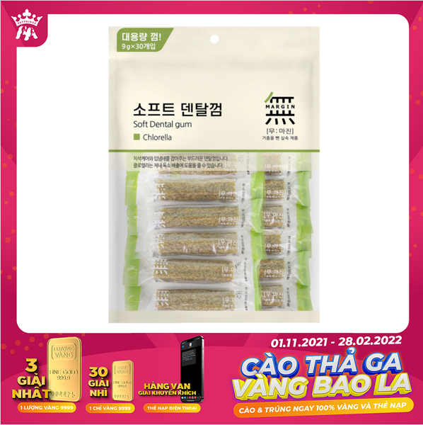 gum-tao-bien