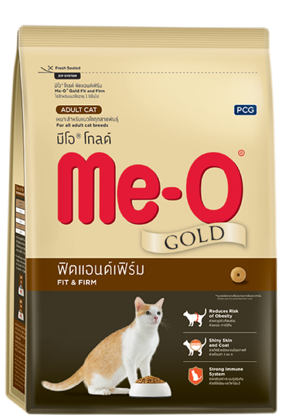 me-o-gold-fit-firm