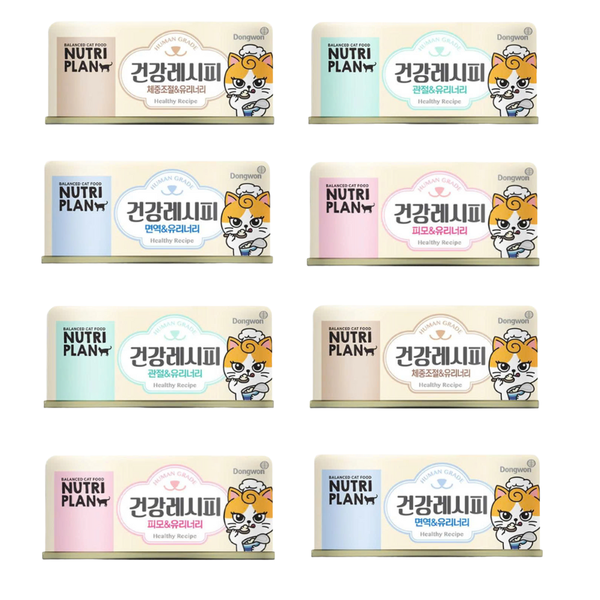 pate-nutri-plan-ngua-tiet-nieu-90g