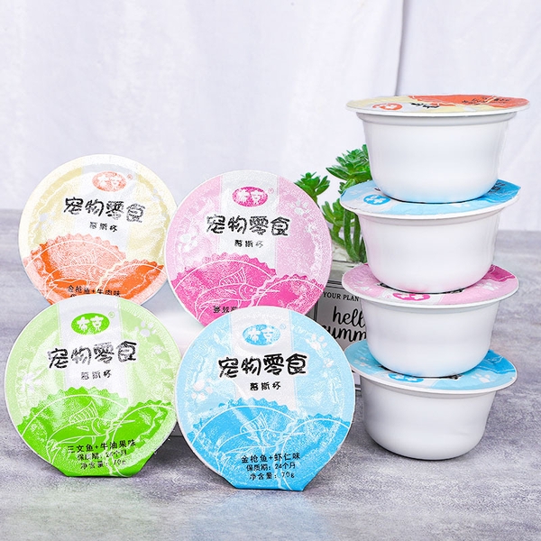 pudding-thit-buck-70g