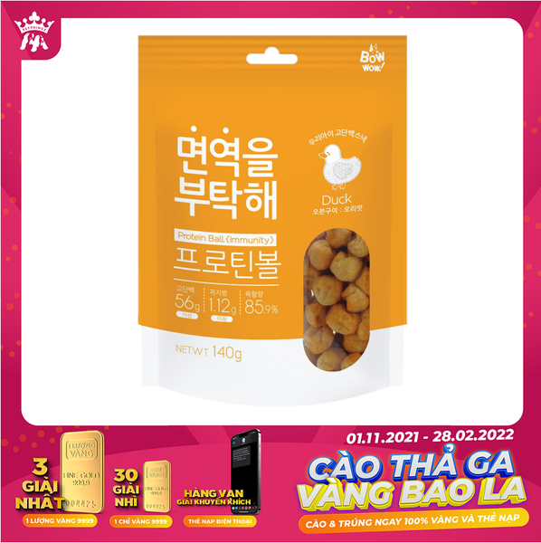 thit-vien-tang-cuong-mien-dich-bowwow-140gr